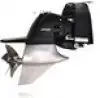 MERCRUISER RACER US15000XXhumbnail.asp