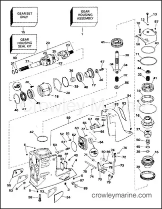 OMC 1994 432ACMMDA SUPERIOR 42158